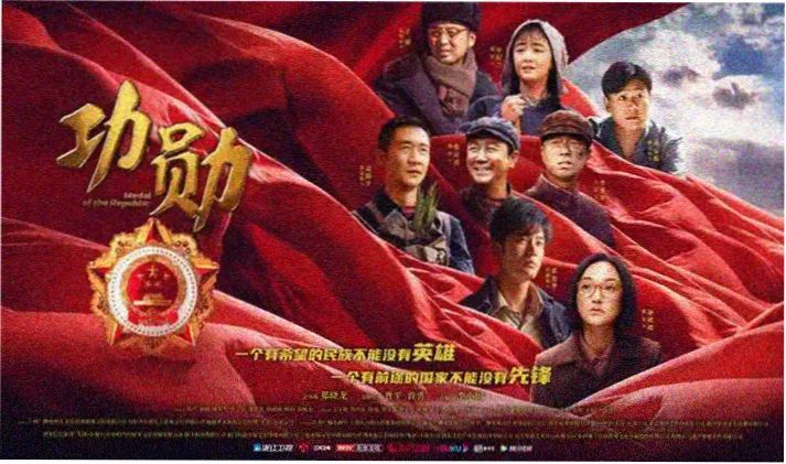 灵域仙途 banner
